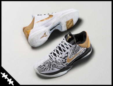 Kobe Bryant Speech, The Correlation Between Tragedy and Product Value