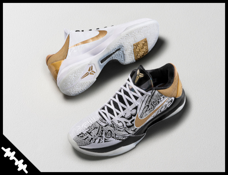 Kobe Bryant Speech, The Correlation Between Tragedy and Product Value