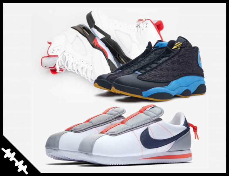 New Sneaker Purchases During Quarantine